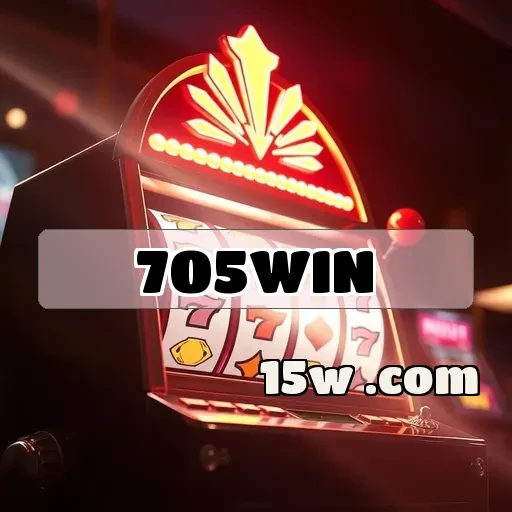 705win: Conheça Todos os Benefícios do Clube VIP